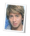 木村拓哉