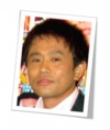 浜田雅功