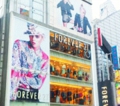 フォーエバー21原宿店