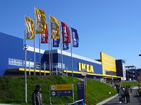IKEA�@�ߕl